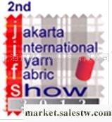 2012印尼紡織展/印尼面輔料及紗線展/李15026766129工廠,批發,進口,代購