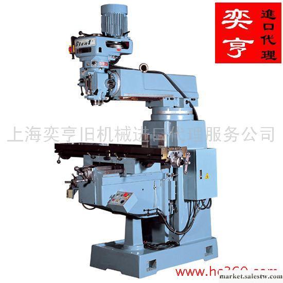 提供上海二手沖床進口物流外包代理服務公司工廠,批發,進口,代購