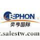 提供上海機場進口代理|上海機場樣品進口清關工廠,批發,進口,代購
