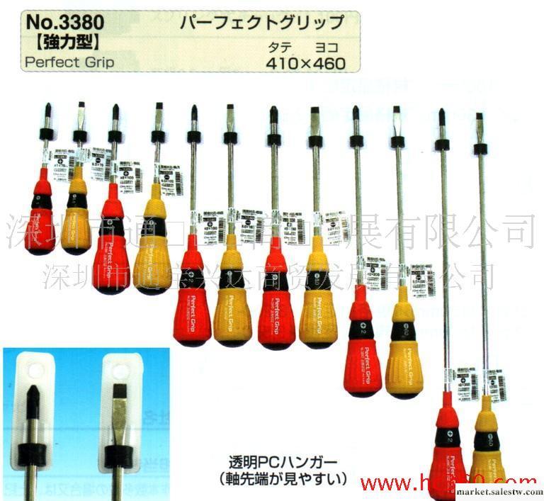 供應日本SUNFLAG3380 （+）#3*150mm五金 工具 羅絲工廠,批發,進口,代購