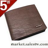 夢特嬌 專柜正品 男兩折短款錢包 錢夾 M446180505 頭層牛皮E備工廠,批發,進口,代購