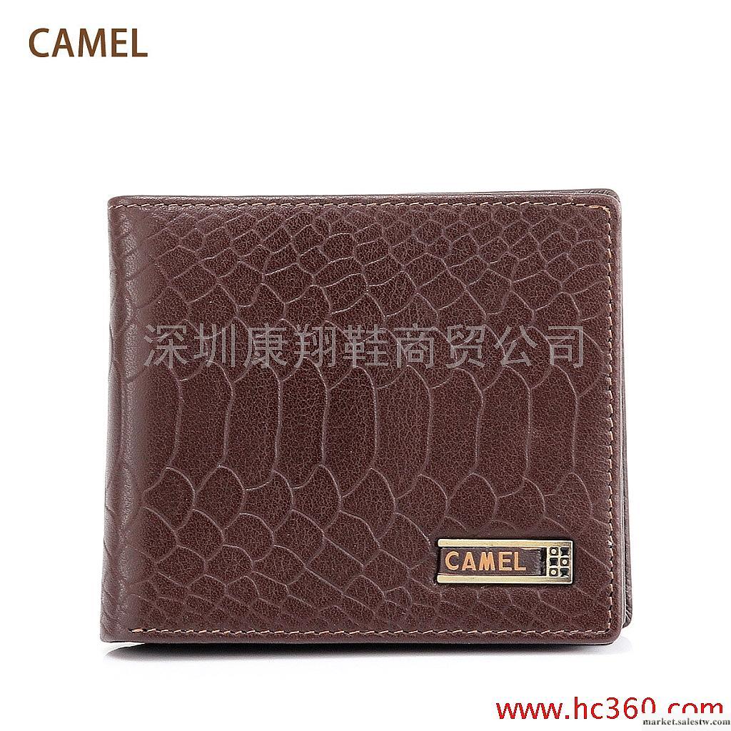 CAMEL駱駝 男士 鱷魚紋 短款錢包MC098002-01工廠,批發,進口,代購