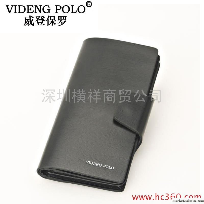 videng polo 威登保羅真皮 錢包 牛皮三折長款錢夾卡包A106工廠,批發,進口,代購