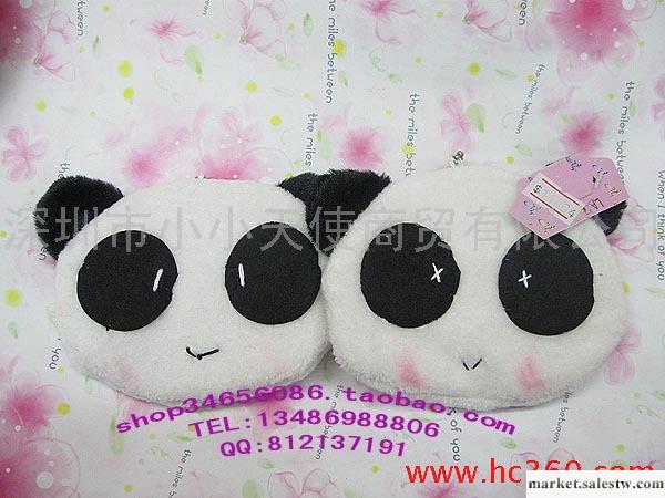 小熊毛絨錢包 硬幣包 熊貓零錢包/卡通錢包/精品錢包/熱銷款批發・進口・工廠・代買・代購