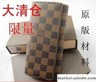 供應2012時尚搭口錢包 男女錢包 啡格兩折 真包錢包工廠,批發,進口,代購
