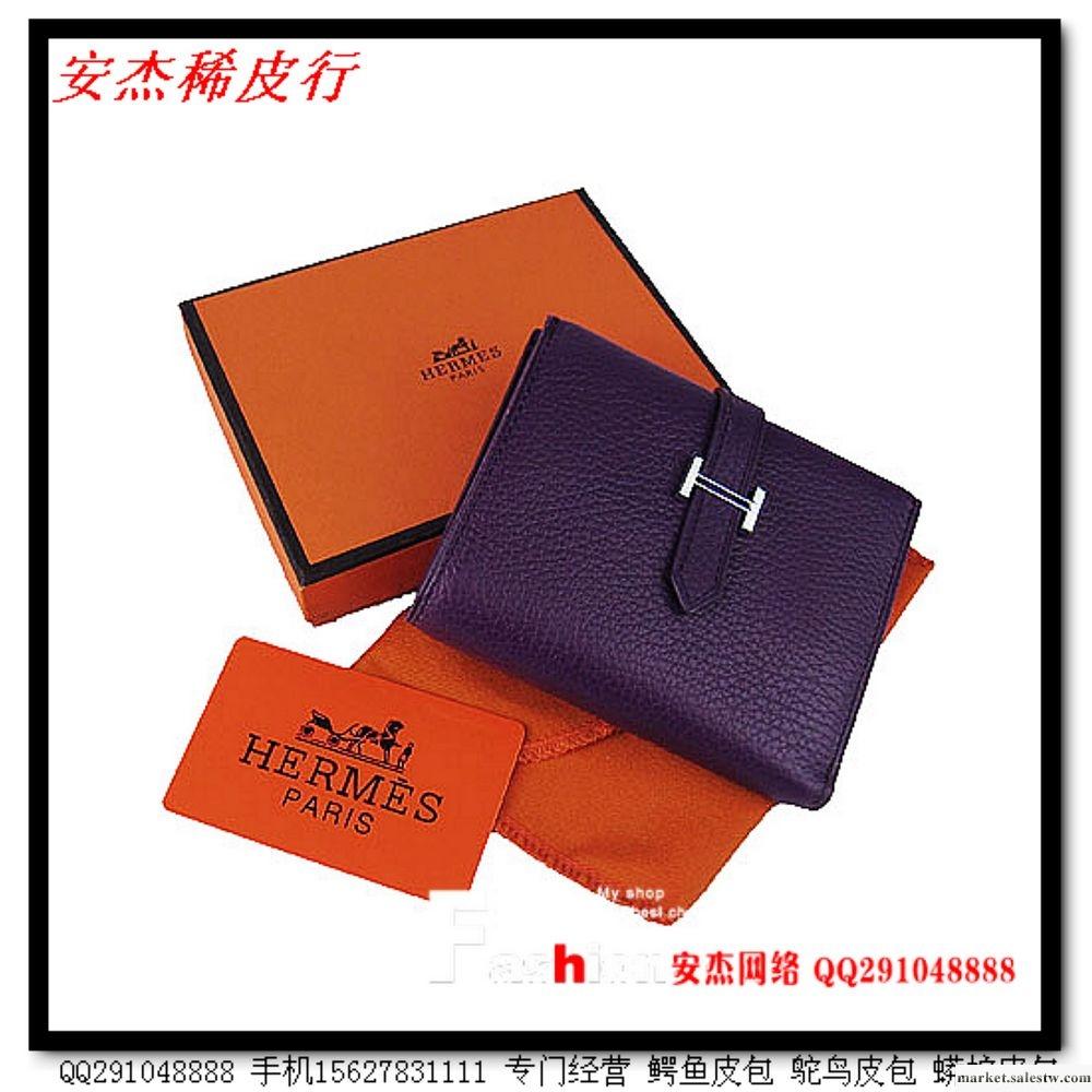 供應hermes 愛馬仕錢包 凱莉錢包 錢夾 荔枝 birkin ANQ030工廠,批發,進口,代購