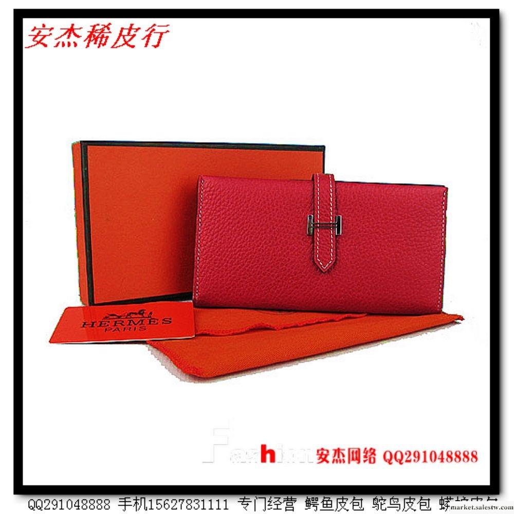 供應hermes 愛馬仕錢包 凱莉錢包 錢夾 荔枝 birkin ANQ059工廠,批發,進口,代購