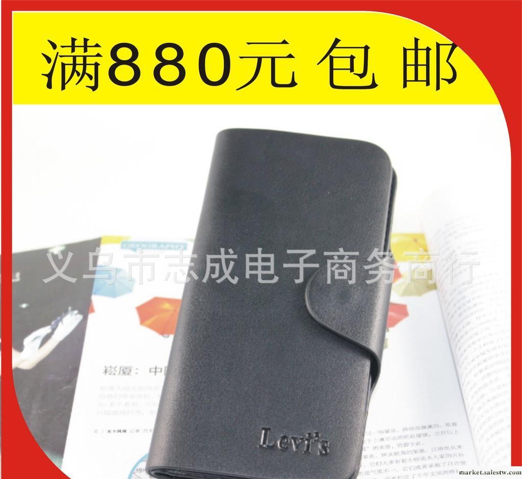 提供服務長款暗扣休閑錢包 男士時尚錢包 低價錢包工廠,批發,進口,代購