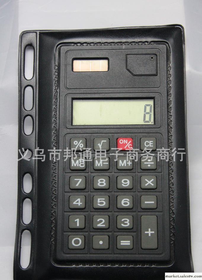 kk-402 硅膠促銷禮品計算器 本子計算器 錢包皮包計算器工廠,批發,進口,代購
