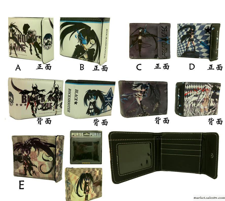 熱銷動漫錢包黑巖射手主角Q版錢包 動漫周邊錢包三折錢包工廠,批發,進口,代購