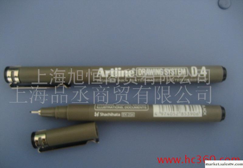 繪圖筆雅麗EK-234工廠,批發,進口,代購
