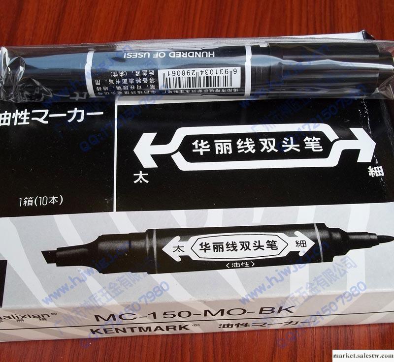 記號筆 又稱大頭筆或嘜頭筆 顏色:紅 蘭 黑 粗細兩頭使用批發・進口・工廠・代買・代購