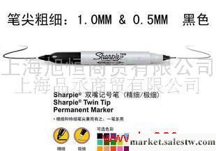 Sharpie32001雙頭記號筆|三福雙頭記號筆工廠,批發,進口,代購