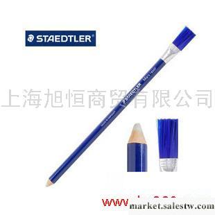 供應德國施德樓STAEDTLER 526 61打字橡皮 筆形工廠,批發,進口,代購