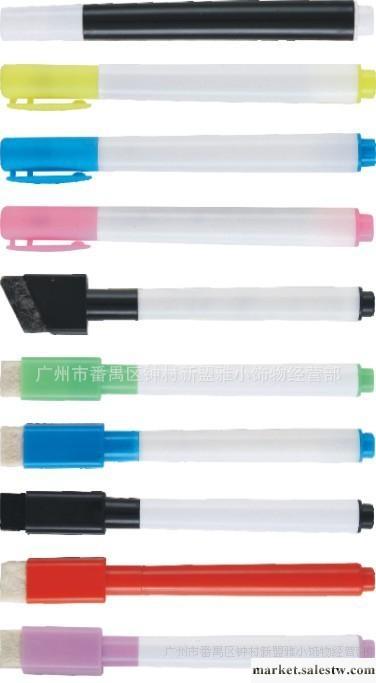 白板筆記號筆，環保白板筆，磁性白板筆工廠直銷批發工廠,批發,進口,代購
