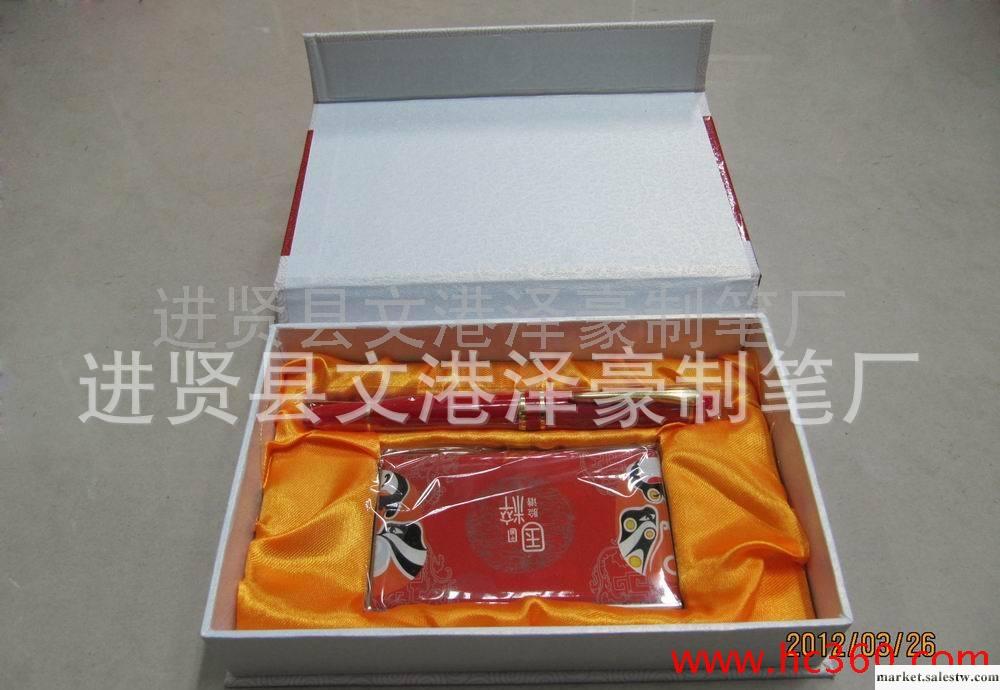 澤豪中國紅禮品筆 普通紅瓷筆禮品 中國紅簽字筆和名片夾套裝工廠,批發,進口,代購