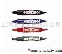 供應斑馬大雙頭記號筆MO-150-MC油性筆工廠,批發,進口,代購