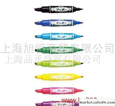 斑馬油性記號筆/蘭MO-150-MC-BL工廠,批發,進口,代購