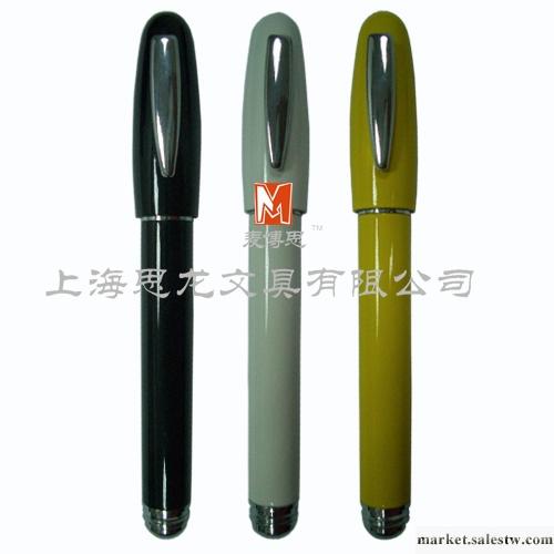 供應上海思龍文具廠大量生產各種金屬簽字中性筆工廠,批發,進口,代購