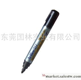 供應旗牌ShachihataEK-517白板筆、日本雅麗Artline白板筆工廠,批發,進口,代購