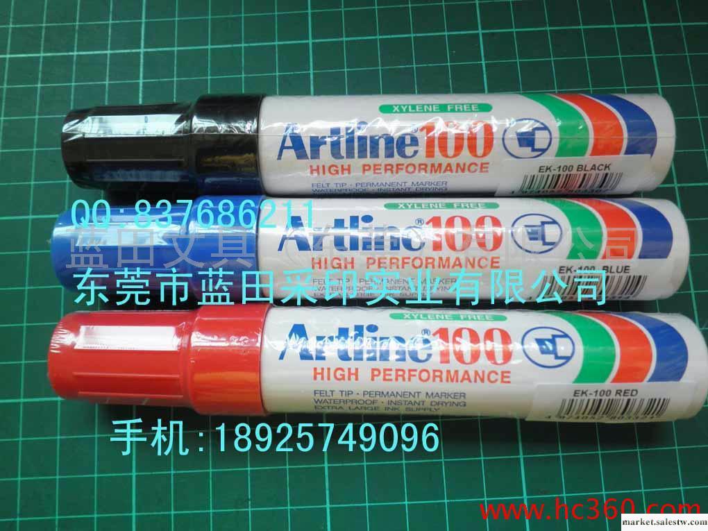供應日本旗牌Artline雅麗EK-100油性箱頭筆工廠,批發,進口,代購