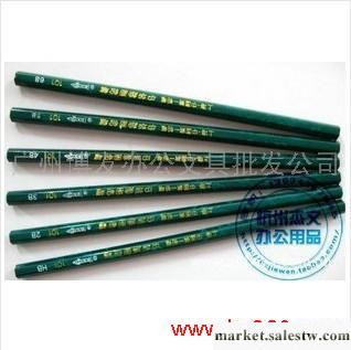 供應正品 中華鉛筆 中華牌101高級繪圖3B鉛筆工廠,批發,進口,代購