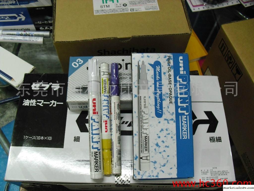 供應日本三菱PX-21油漆筆批發・進口・工廠・代買・代購