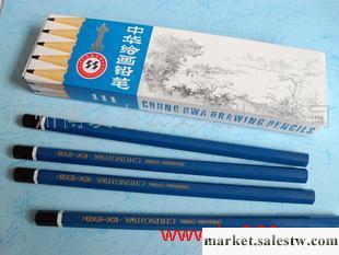 供應中華牌精裝鉛筆 素描繪畫鉛筆 中華8B 111鉛筆批發・進口・工廠・代買・代購
