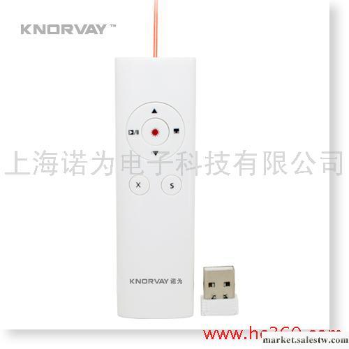 供應KNORVAY 諾為 N32 翻頁激光筆 無線演示器工廠,批發,進口,代購