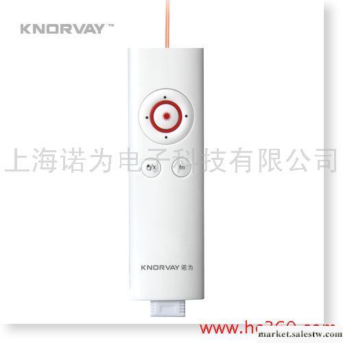 供應 KNORVAY 諾為 N62  翻頁激光筆 電子教鞭工廠,批發,進口,代購