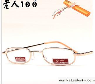 老人100便攜式老花鏡鋼筆式時尚男女款老視鏡老光眼鏡高清抗疲勞批發・進口・工廠・代買・代購