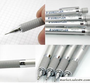 施德樓staedtler自動鉛筆925 25 07全金屬活動鉛筆0.7MM保真正品工廠,批發,進口,代購