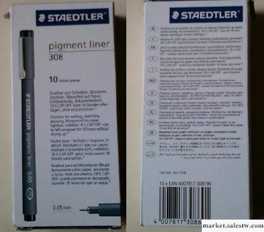 雙鉆熱銷施德樓staedtler針管筆308簽字筆勾線筆0.1MM-0.8MM油性工廠,批發,進口,代購