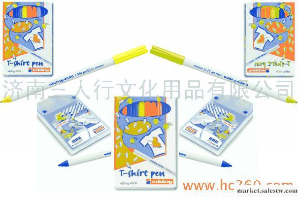 供應艾迪edding紡織物標記筆4600洗衣馬克筆記號T恤筆圓頭線條1MM20色工廠,批發,進口,代購