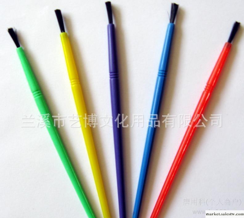 兒童繪畫塑料筆刷 10.5CM塑料筆刷工廠,批發,進口,代購