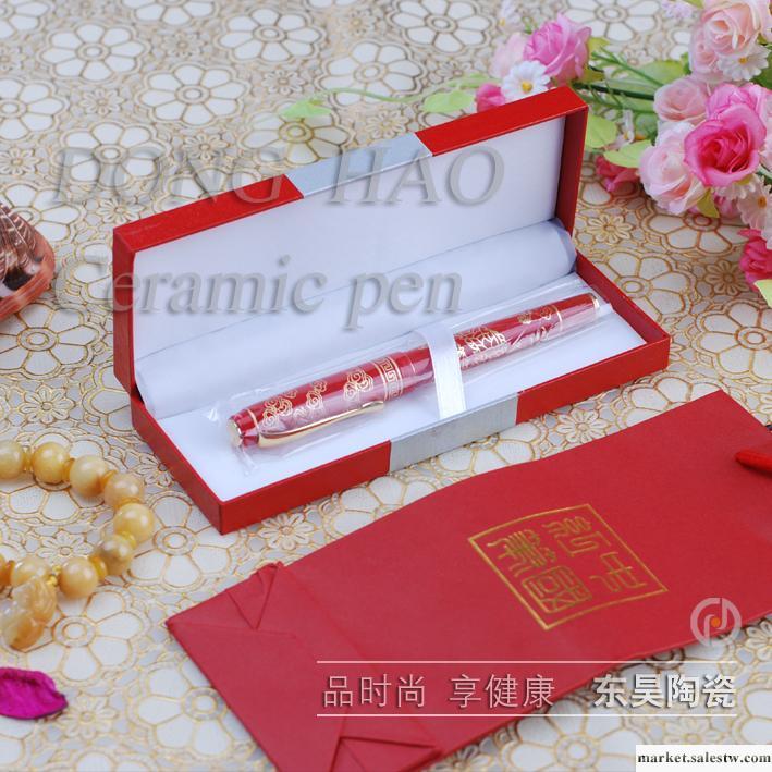 供應陶瓷筆，中國紅筆（鋼筆，簽字筆）量大優惠批發・進口・工廠・代買・代購