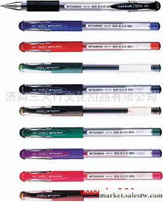 供應三菱mitsubishi水筆UM-201-38針管極細中性筆針管筆工廠,批發,進口,代購