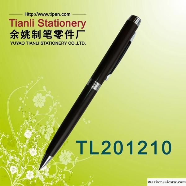 供應熱銷時尚商務 TL201210金屬筆工廠,批發,進口,代購