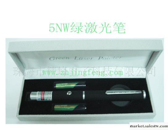 可調焦點火柴激光筆，可調焦點火柴鐳射筆，100MW激光筆工廠,批發,進口,代購