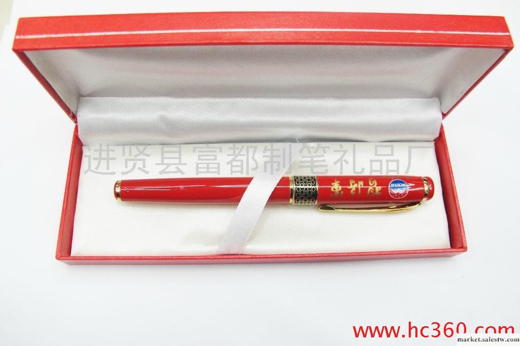 供應中國紅簽字筆-【富都紅筆】-禮品簽字筆-廣告筆工廠,批發,進口,代購