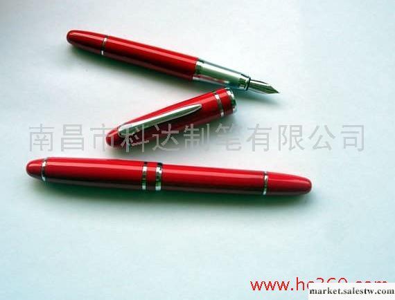 供應華士來高檔禮盒裝 紅筆 送禮最佳 KD-700-1 可印LOGO工廠,批發,進口,代購