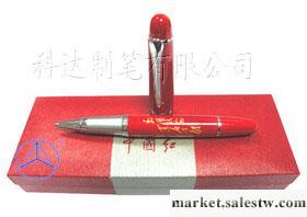 供應華士來品牌中國紅系列禮品烤瓷筆 饋贈佳品工廠,批發,進口,代購