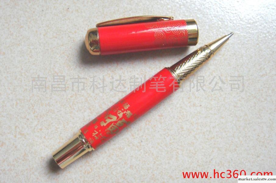 供應中國紅瓷筆【福字筆】 科達制筆有限公司-華士來品牌工廠,批發,進口,代購