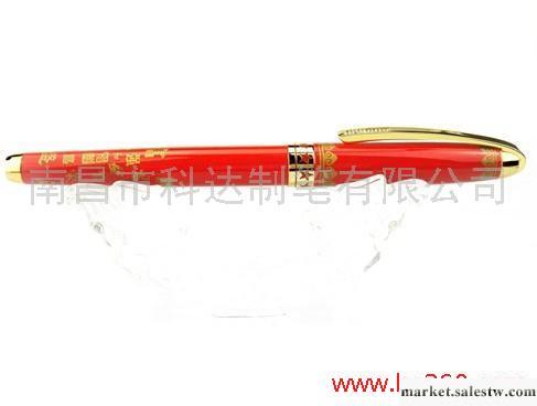 供應華士來品牌中國紅筆 金屬筆 禮品套裝筆工廠,批發,進口,代購