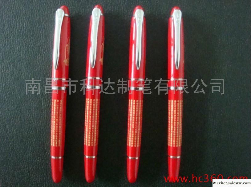 供應中國紅禮品筆，紅筆 激光雕刻觀音筆 中國紅瓷筆工廠,批發,進口,代購