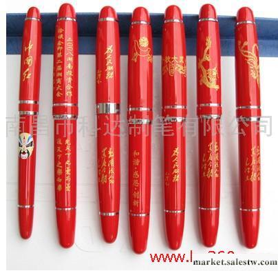 供應KD華士來具有中國特色的中國紅筆 商務禮品筆工廠,批發,進口,代購