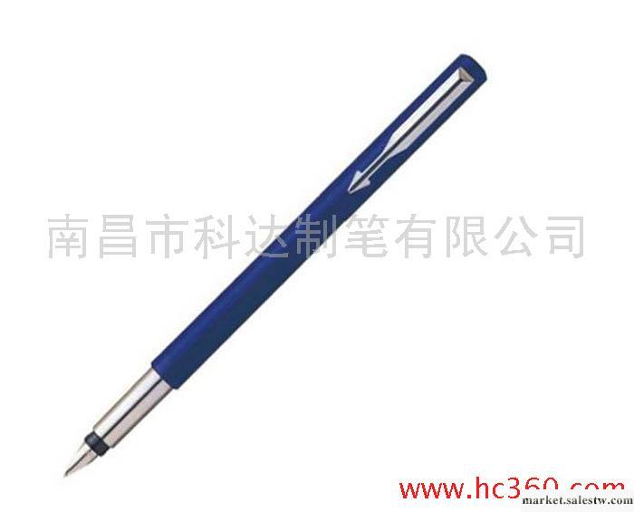 供應仿派克威雅系筆 藍色膠桿金屬鋼筆 寶珠筆 簽字筆工廠,批發,進口,代購