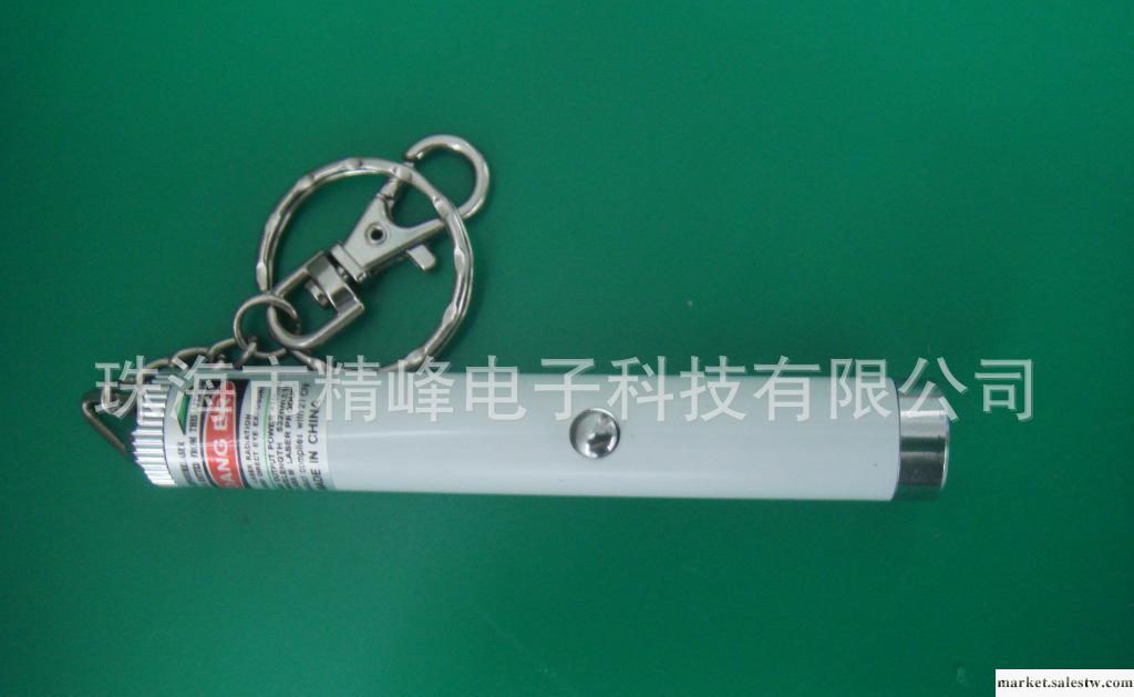 1.5V迷你激光筆,一節七號電池激光筆,紅光鑰匙扣激光筆工廠,批發,進口,代購