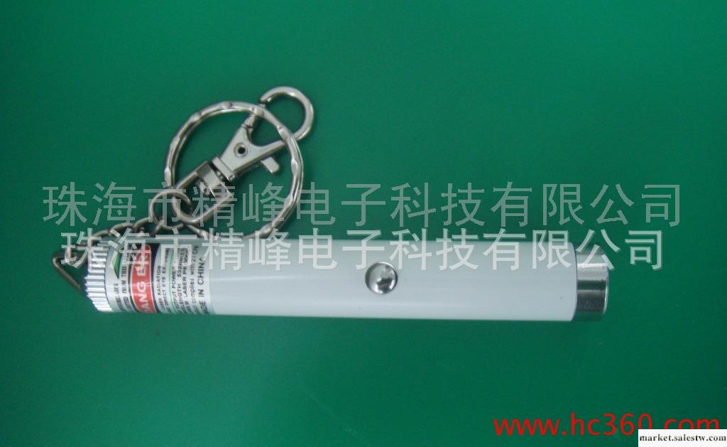 1.5V迷你激光筆,一節七號電池激光筆,紅光鑰匙扣激光筆_1工廠,批發,進口,代購