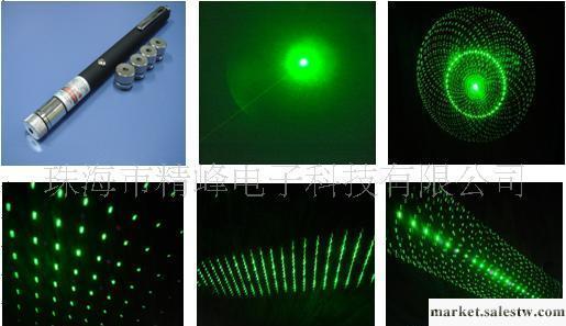 50MW綠色激光筆,五種花形滿天星激光筆工廠,批發,進口,代購